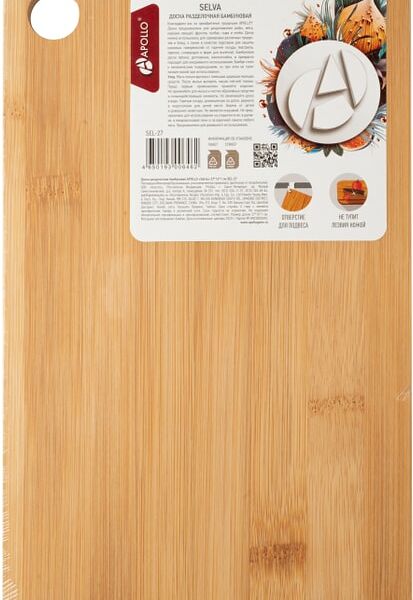 Доска разделочная Apollo Selva бамбуковая 27*16*1см