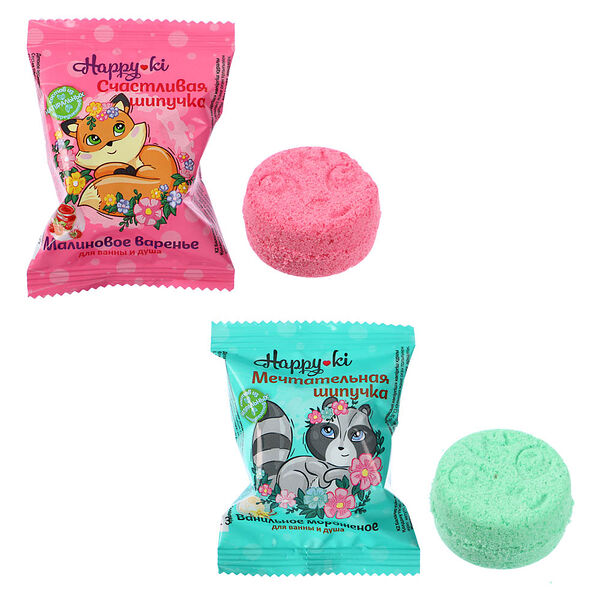 Шипучее средство для ванн хеппики мечтательная шипучка/счастливая шипучка, флоу-пак, в ассортименте, 40 г