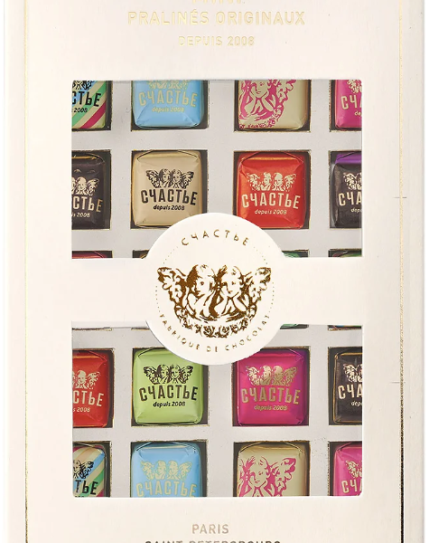 Коллекция мини-пралине Счастье в горьком шоколаде 20 шт