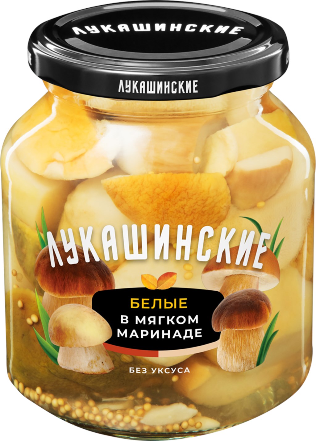 

Грибы Лукашинские Маринованные белые ст/б