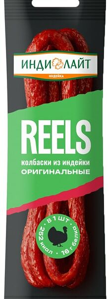 Колбаски Индилайт Снэки из индейки оригинальные 70г