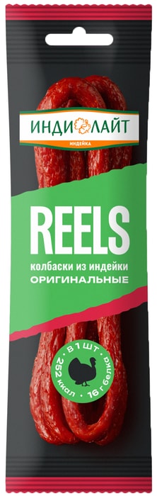 

Колбаски Индилайт Снэки из индейки оригинальные сырокопченые 70 г