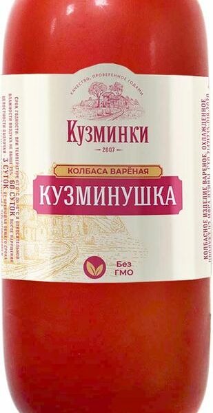 Колбаса Кузминки Кузминушка вареная 