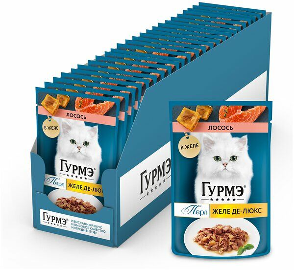 Корм для кошек GOURMET Perle Креветка, лосось в соусе пауч 75г (упаковка - 26 шт)