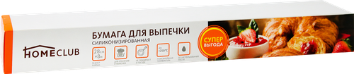 

Бумага для выпечки HOMECLUB Promo 28см, силиконизированная, 8м