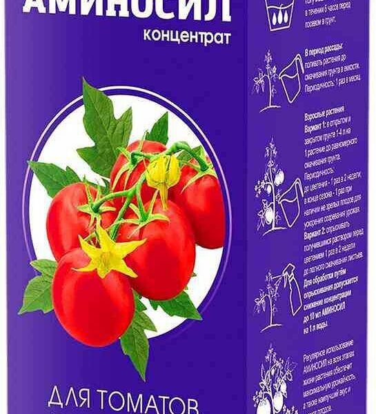 Удобрение органическое Аминосил Витамины для томатов концентрат