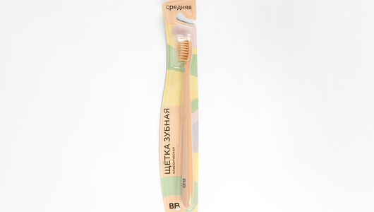 Щетка зубная (мягкая)