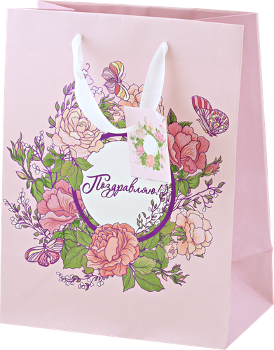 

Пакет подарочный, в ассортименте