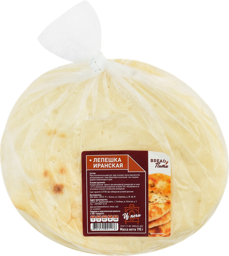 

Лепешка Bread Пита Иранская из печи 195 г