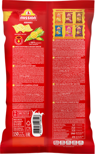 

Чипсы кукурузные Mission со вкусом томатов 150 г