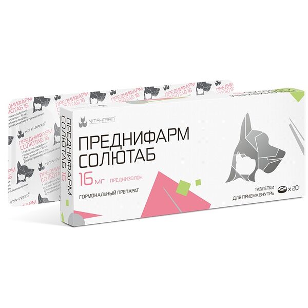 Препарат НИТА-ФАРМ Преднифарм Солютаб 16 мг 20 таблеток