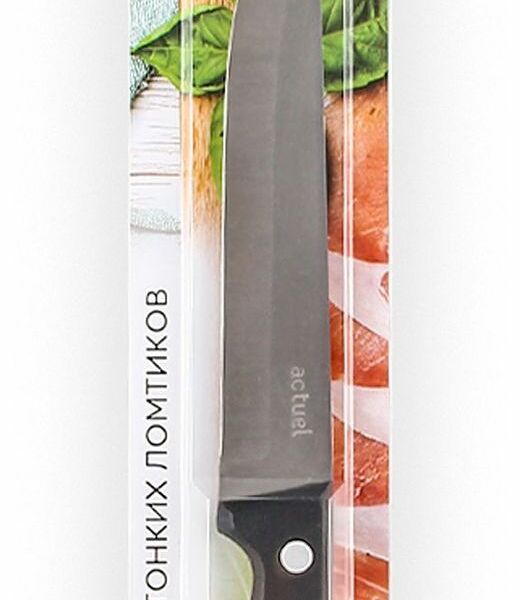 Нож Actuel Филейный, 16 см