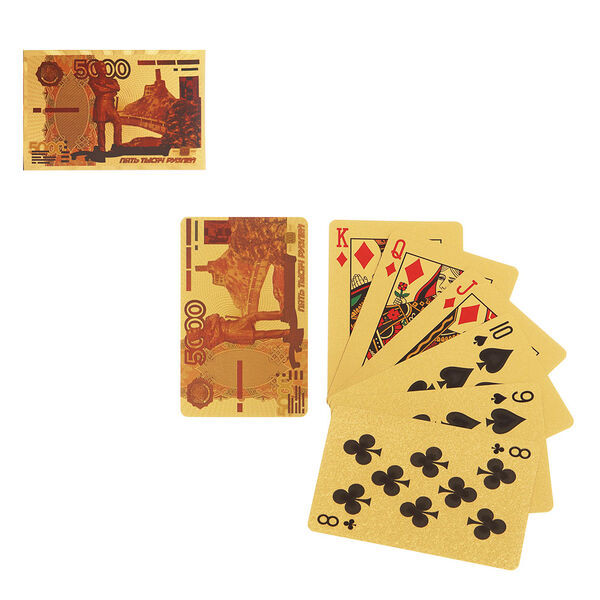 Карты пластиковые, золотые, 5,7х8,7 см 