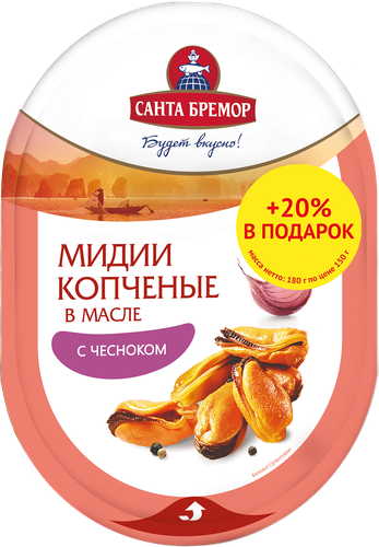 

Мидии чилийские подкопченные САНТА БРЕМОР мясо в растительном масле с чесноком и зеленью, 180г