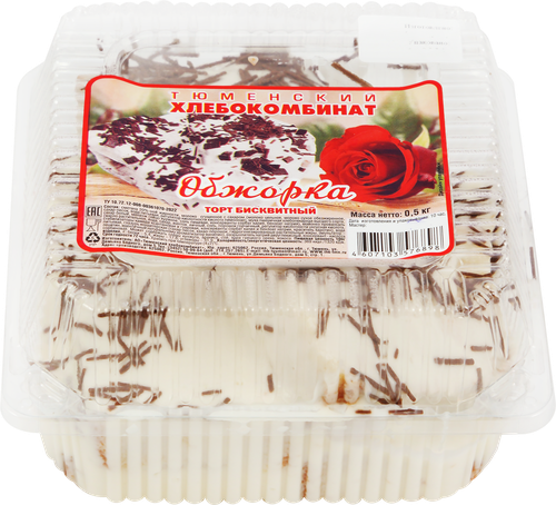 

Торт Тюменский хлебокомбинат Обжорка