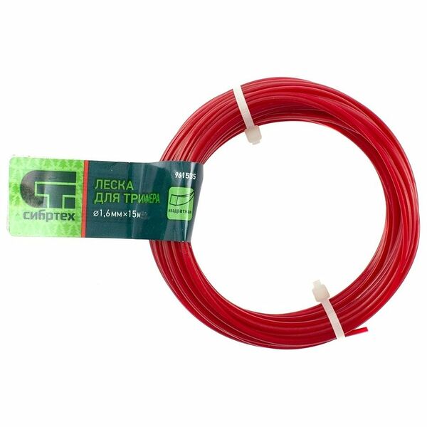 Леска для триммера Сибртех 961535 квадратная 1,6 мм, 15 м