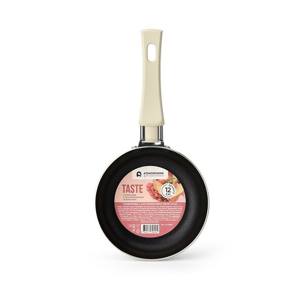 Сковорода Taste, 12 см, антипригарное покрытие, штампованный алюминий