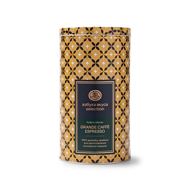 Кофе в зёрнах Selection GRANDE CAFFE ESPRESSO 200г, Россия
