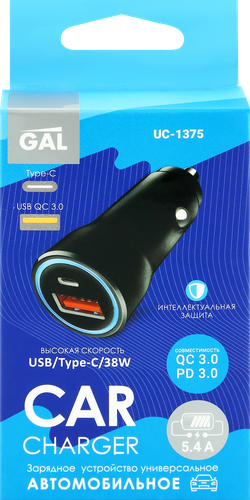 

Устройство зарядное автомобильное GAL UC-1375 QC3.0, type-C