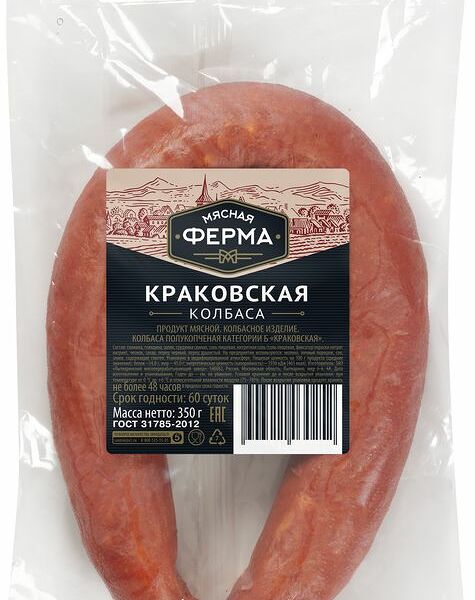 Колбаса Мясная Ферма Краковская полукопченая 350г