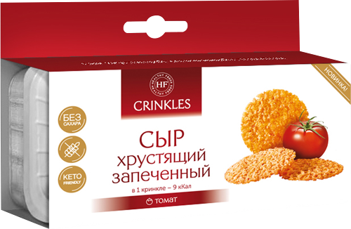 Сыр Crinkles хрустящий запеченный с томатом