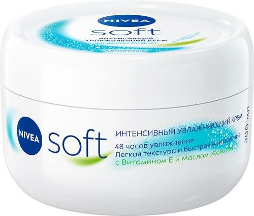 Крем для тела Nivea Soft Интенсивный увлажняющий 300 мл