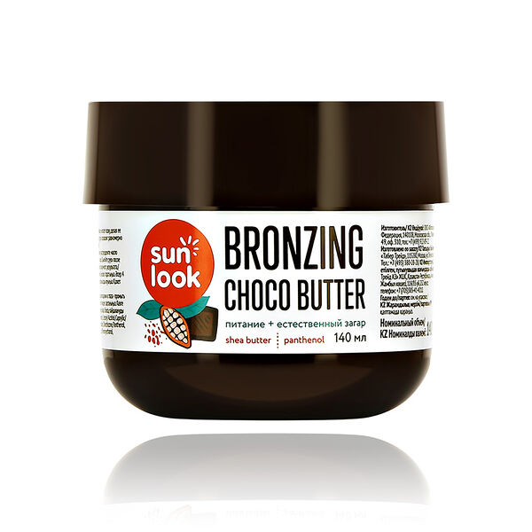 Масло-автозагар Sun Look 140 мл