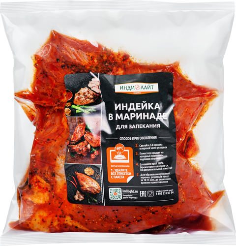 

Бедро индейки ИНДИЛАЙТ в классическом соусе, весовое