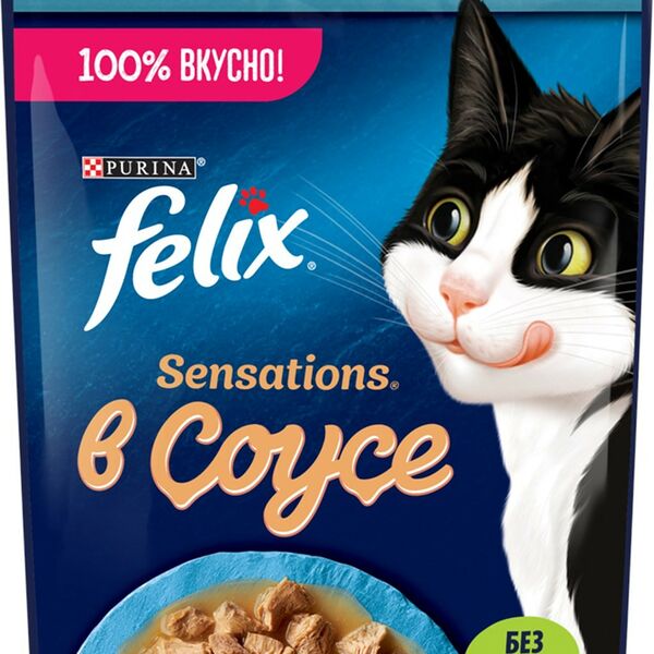 Влажный корм для взрослых кошек Felix Sensations с треской в соусе с томатами 75 г