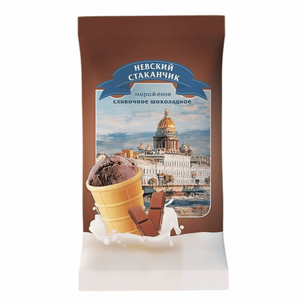 Мороженое Невский сливочное шоколадное вафельный стаканчик