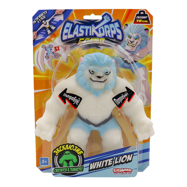 Фигурка-тянучка Elastikorps fighters 16см Белый Лев EKFG15BL-13