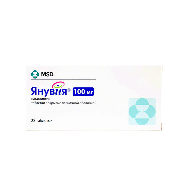 Янувия DHT 100 мг N28