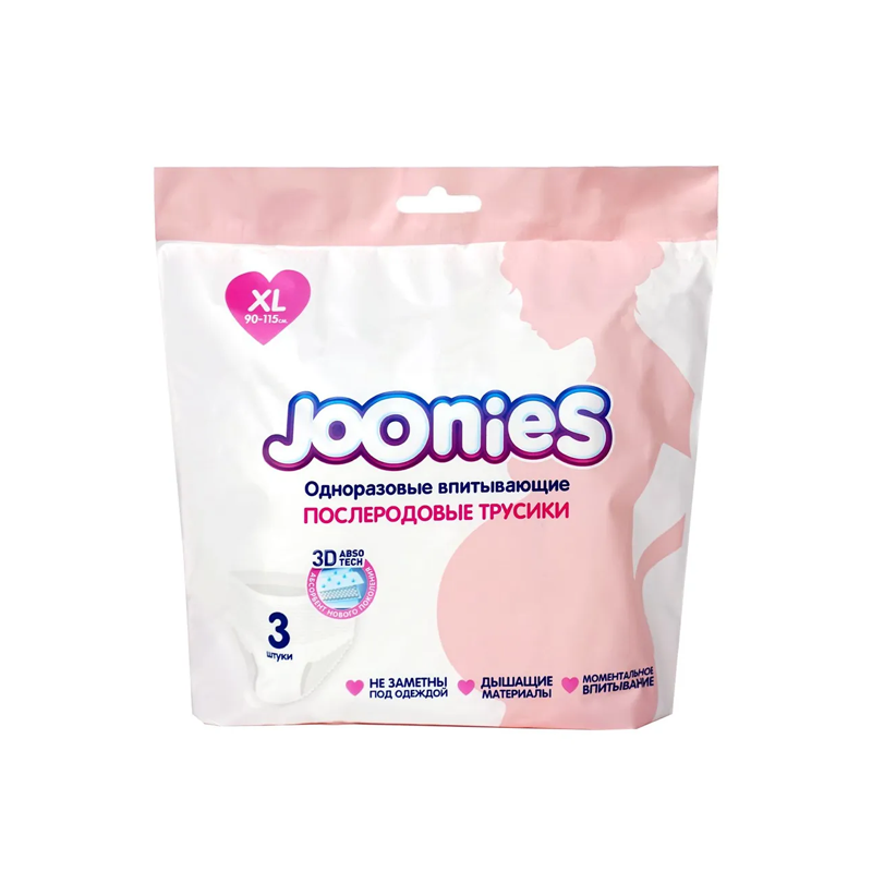 

Послеродовые трусики Joonies одноразовые размер XL 90-115 см 3 шт.