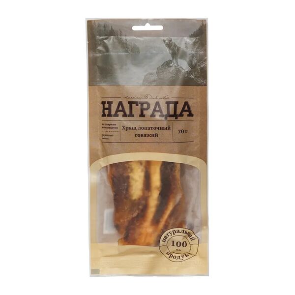 Лакомство для собак Хрящ лопаточный