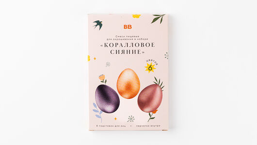 Набор Вкусвилл для окрашивания яиц 