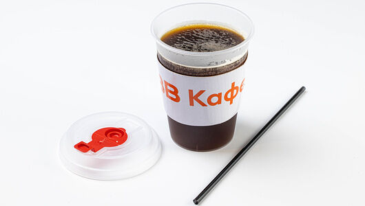 Кофе без кофеина декаф 0,3, кафе Вкусвилл