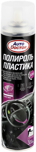 

Полироль для пластика Auto doctor Арт. AD9622, 300мл