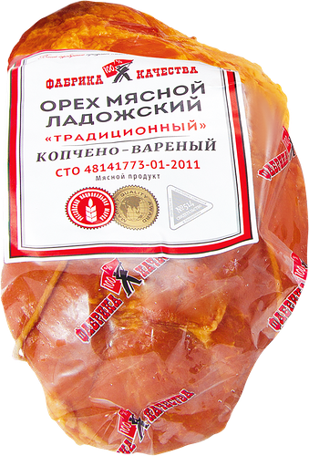 Орех Фабрика качества Ладожский традиционный копчено-вареный вес до 1.0 кг