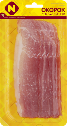 

Окорок сырокопченый ОСТАНКИНО, 80г