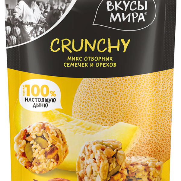Кранчи Вкусы мира Дыня-орехи-семечки