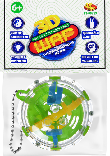 

Игрушка Abtoys Шар интеллектуальный 3D в виде брелка, в ассортименте
