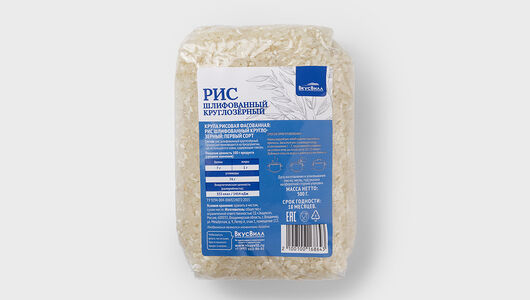 Рис круглозерный шлифованный