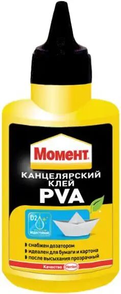 Канцелярский клей PVA ТМ Момент