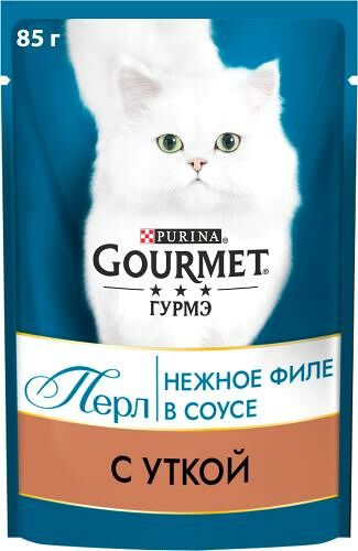 Корм влажный Gourmet Perle Нежное филе для кошек, с уткой в соусе