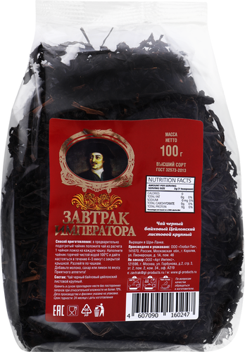 

Чай черный ЗАВТРАК ИМПЕРАТОРА байховый цейлонский, листовой, 100г