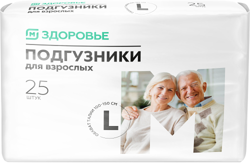 Подгузники для взрослых Магнит Здоровье размер L 25шт