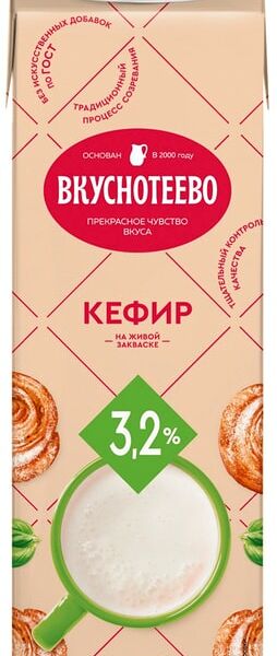 Кефир Вкуснотеево 3.2% 1л