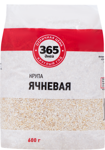 Крупа ячневая 365 Дней