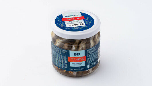 Хамса ВкусВилл без головы в масле