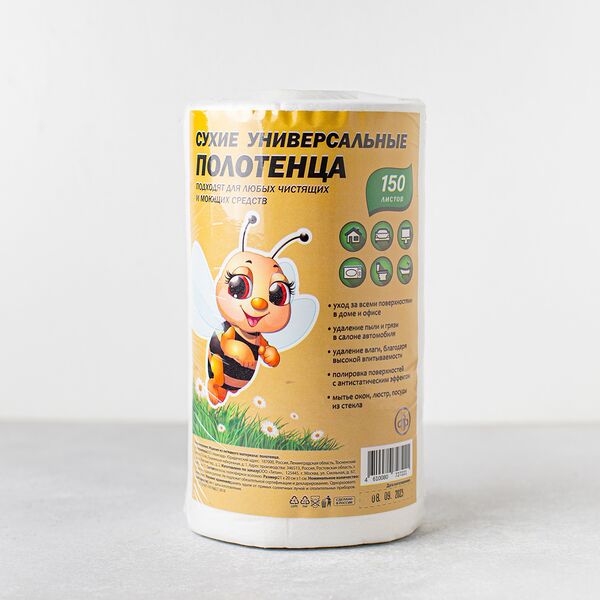 Полотенца сухие универсальные Пчелка, 1 уп.